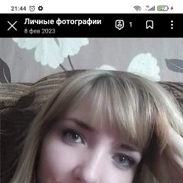 , 42, 