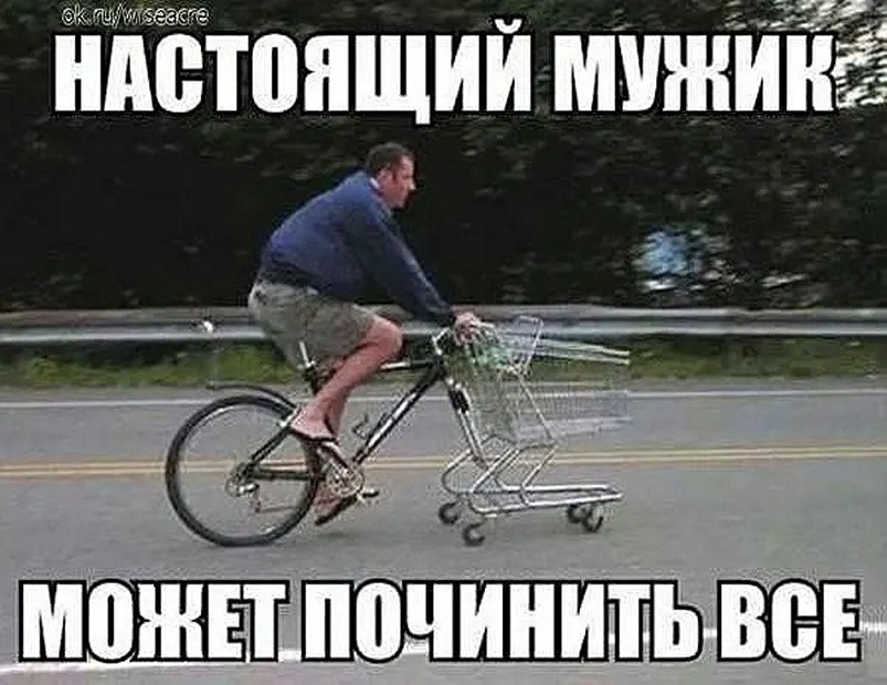 �� ����� - ������������� ������ �1 - 14 ������� 2025 � 00:50