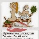 ���� ������, �����������, 66 ��� - ��������� 19 ������ 2025 � ������ ������ ��������