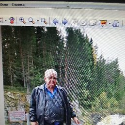 ����, �����-���������, 50 ���