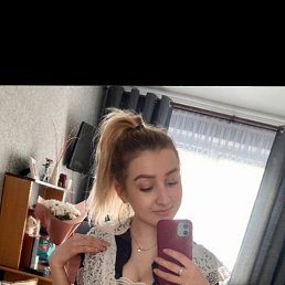 , 17, 