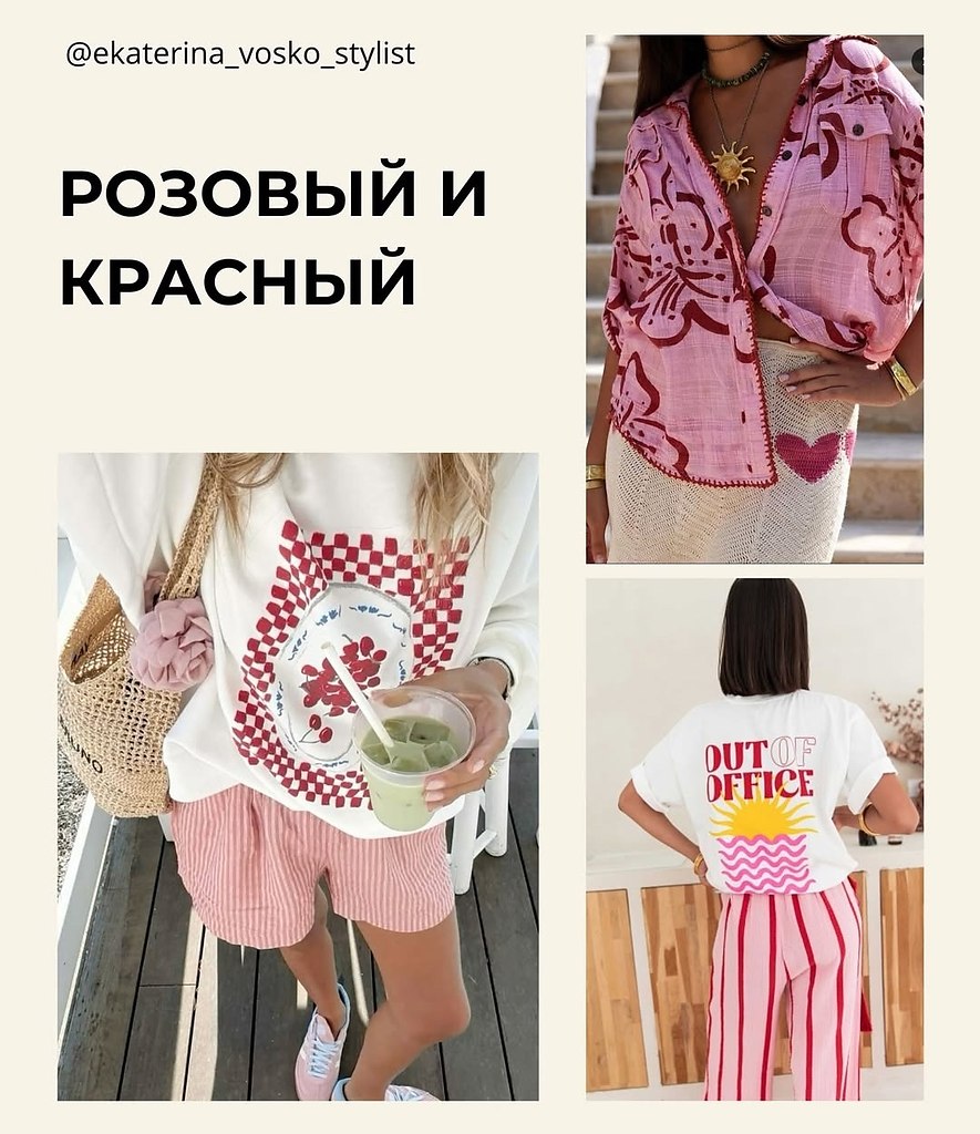      - 10