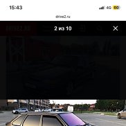 �����, 24 ����, ������