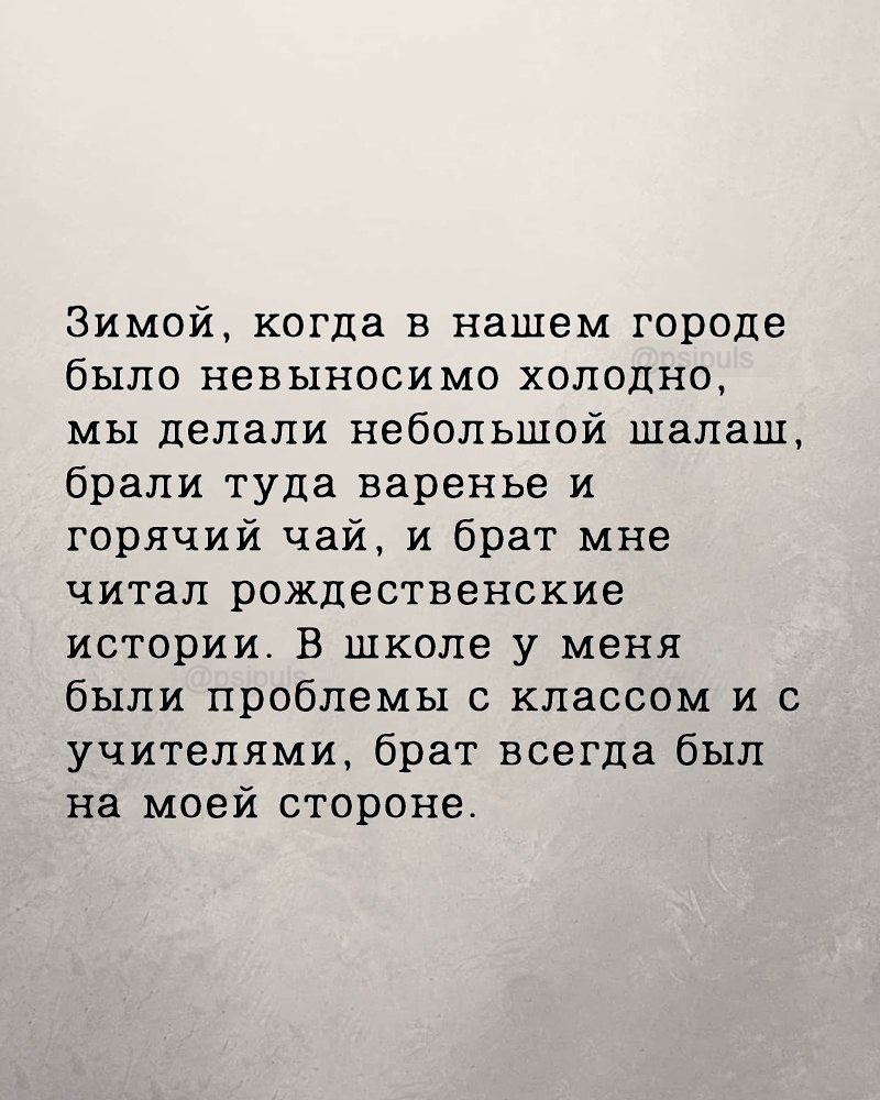   ! - 5