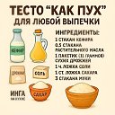 ���� �������, �����-���������, 75 ��� - ��������� 16 �������� 2025 � ������ ���� ����������