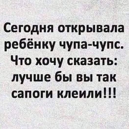 :)