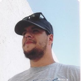 ������, 33 ����, ������