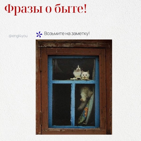           : 1. 