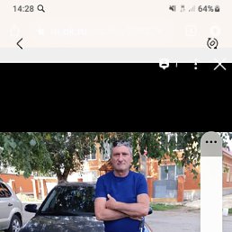 ���� Rezo, ������������, 56 ��� - ��������� 18 ������� 2025