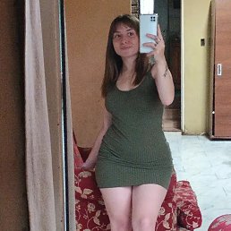 ���� Aysen, �������, 26 ��� - ��������� 14 ������ 2023