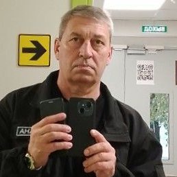 Pavel, , 57 