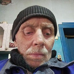 ������ �������, ������, 64 ����