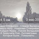 ���� ��������, ������, 70 ��� - ��������� 3 ����� 2026 � ������ ���� ����������