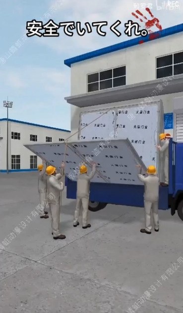  ,     