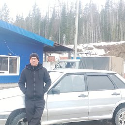 ., 41, 