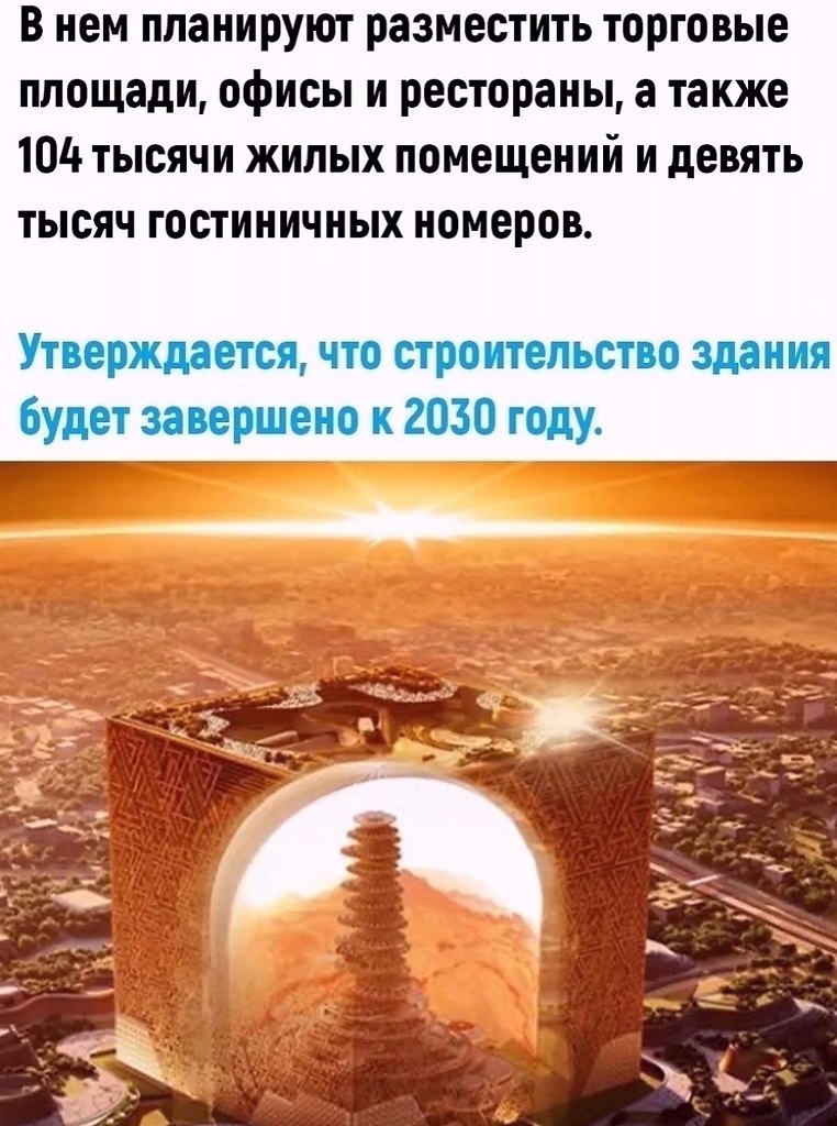  - 2  2025  13:13 - 3