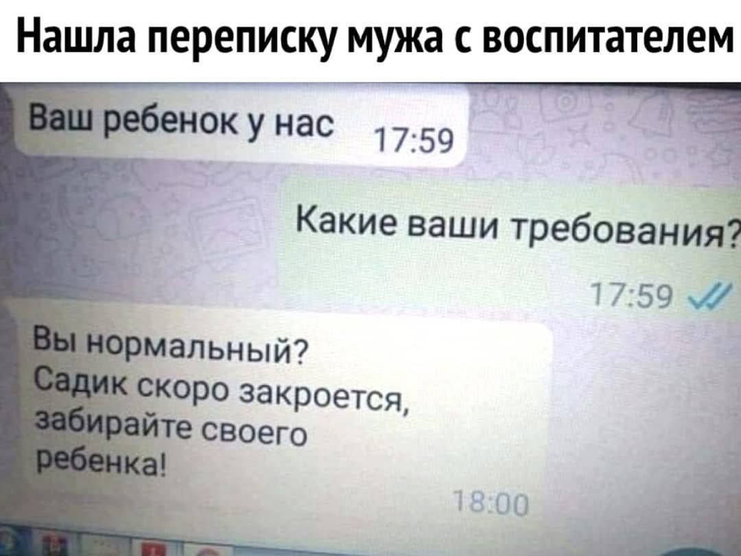  - 27  2024  22:17