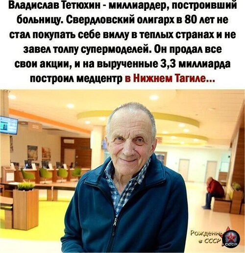 �� ����� ������! - 11 ���� 2026 � 08:57 - 3
