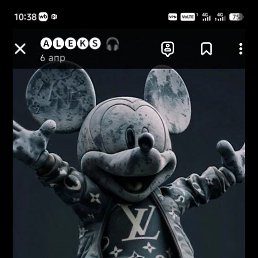 ���� �������, ��������, 38 ��� - ��������� 4 ������� 2025