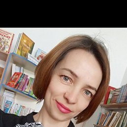 , 41, --