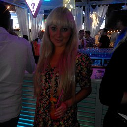 , 21, 