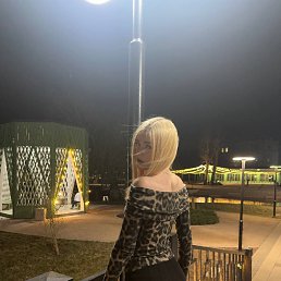 , 17, 