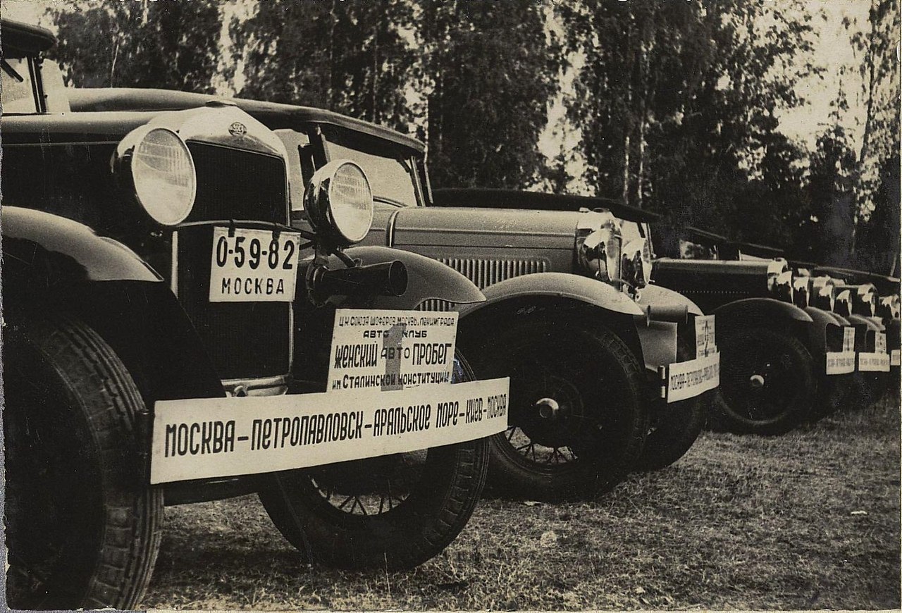     . 1936 .