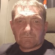 �������, 44 ����, ������