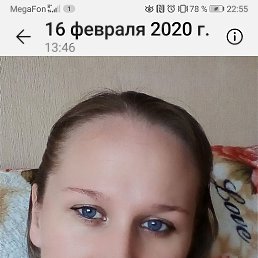  , , 43  -  7  2025