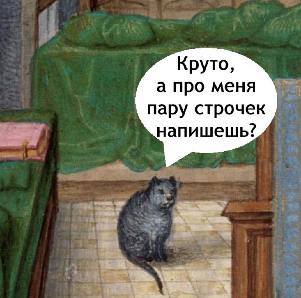   - 2