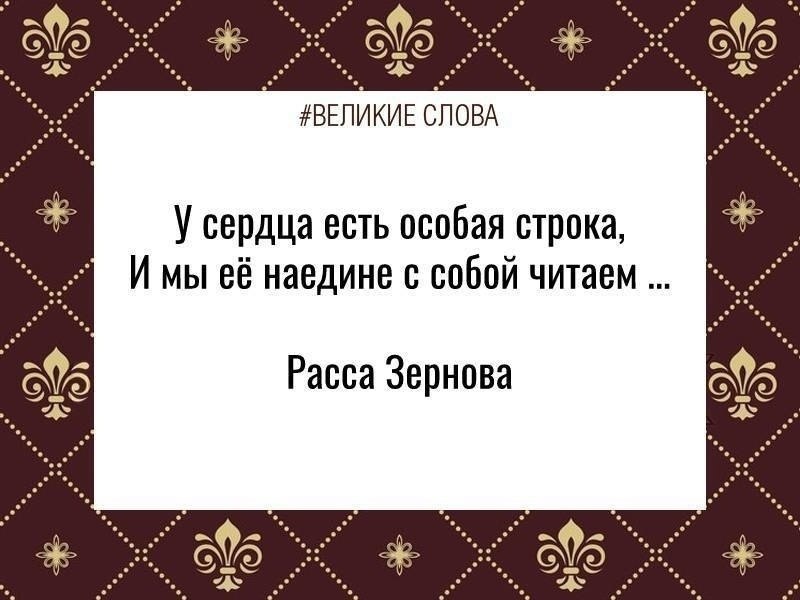 ������� ����� | ������, ����� � �������� - 24 ������ 2026 � 19:48