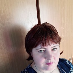 �������, �����������, 41 ���