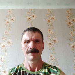 ������, 54 ����, ������