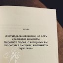  , , 42  -  10  2025    