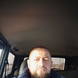 �������, 45 ���, �������