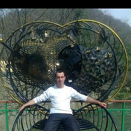 Artak, , 40 