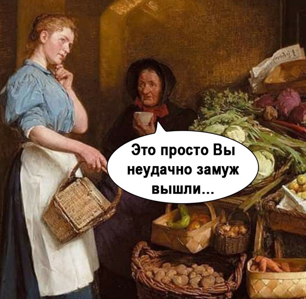     - 3