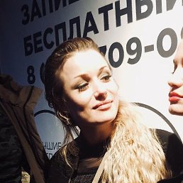 �earl, Kouvola
