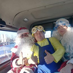 �����, ������, 38 ���