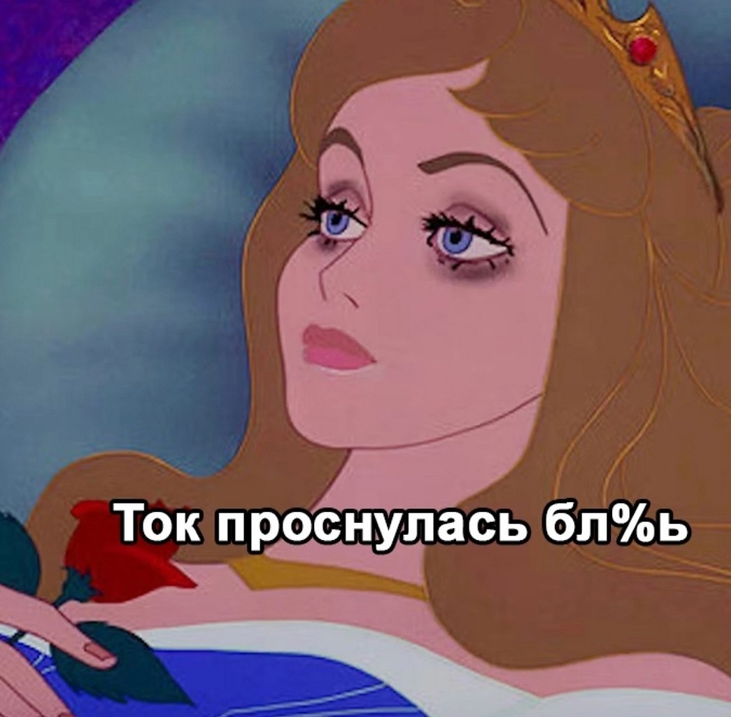        - 4