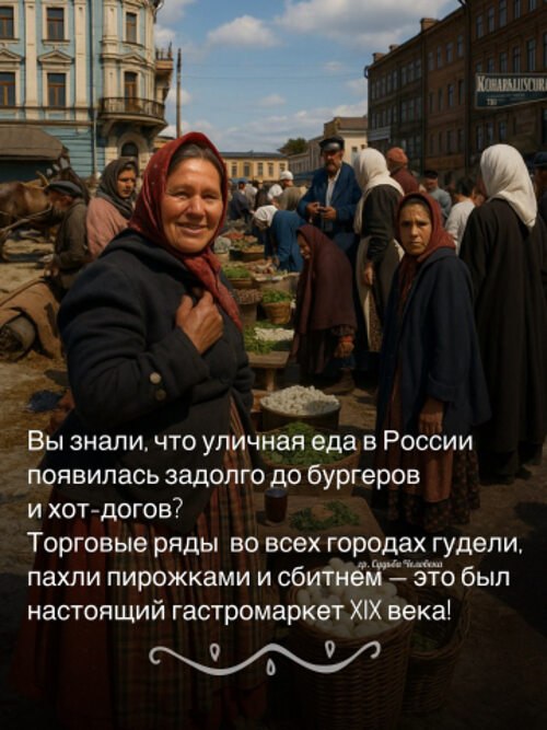 Всё будет хорошо! - 27 октября 2025 в 14:05