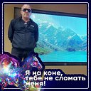 ���� ���, ����������� - ��������� 30 ����� 2024 � ������ ���� ����������