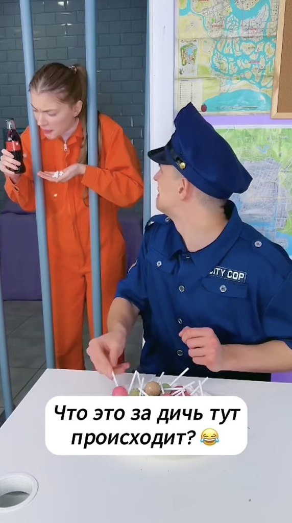  -  .