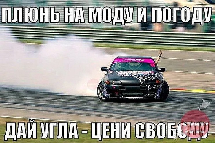  -   1 - 9  2025  04:43