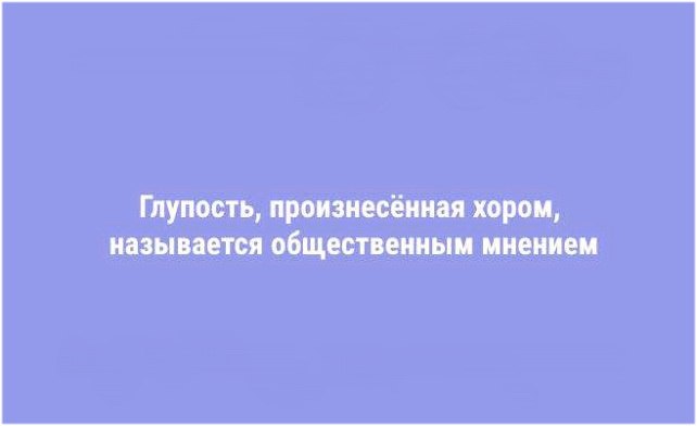   - 20  2025  16:31