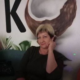 , 54, ,  