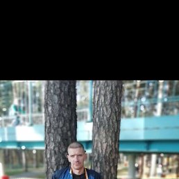 ������, 45 ���, �����������