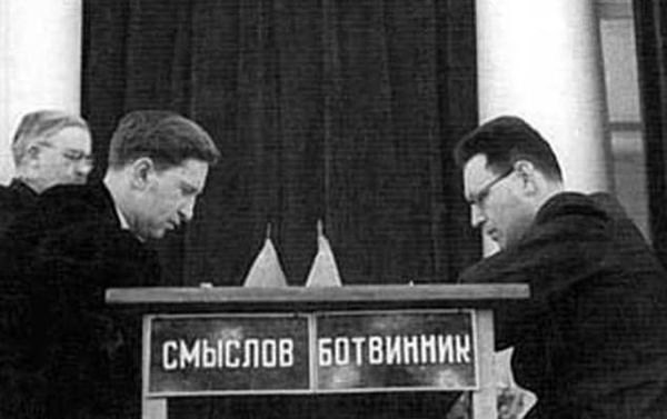 9 мая 1958 — Михаил Ботвинник взял реванш у Василия Смыслова и вернул себе звание чемпиона мира по ...
