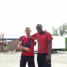 �����, ������, 44 ����