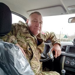 �����, ������, 52 ����